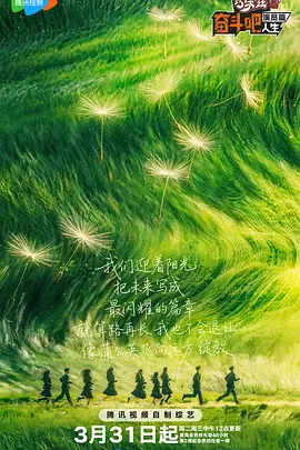 久久这里只有精品免费播放