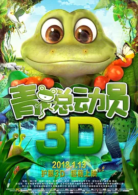 久久这里只有精品免费播放